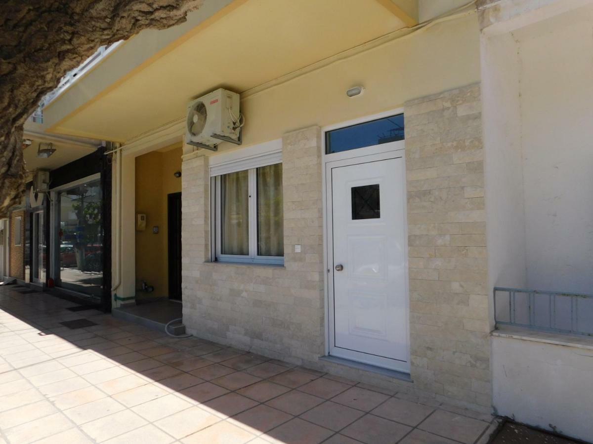 Appartement Blue Studio