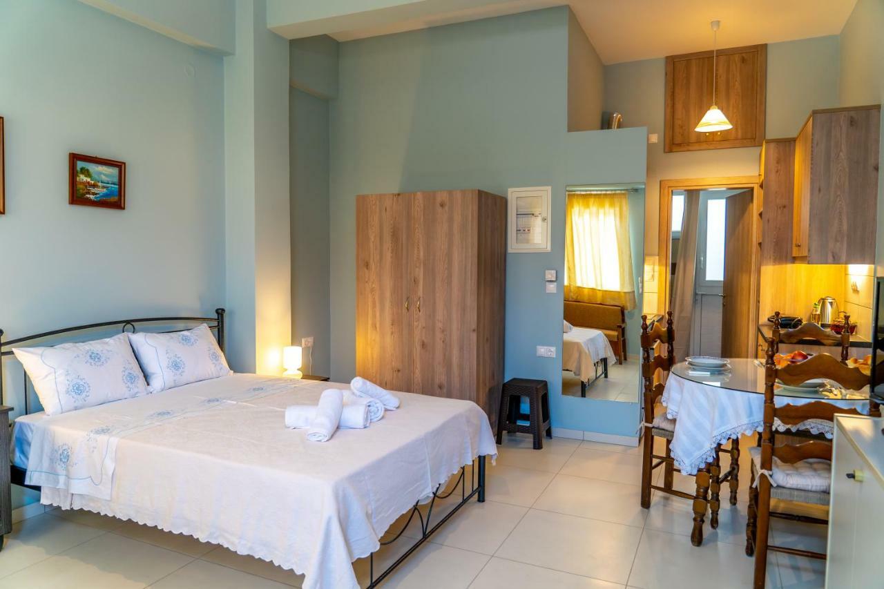 Blue Studio Apartment *